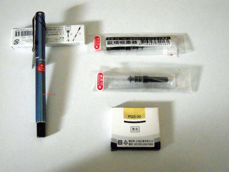 白金歐規吸墨器適用PGS-35卡水之鋼筆旋轉式 型號CE-100
