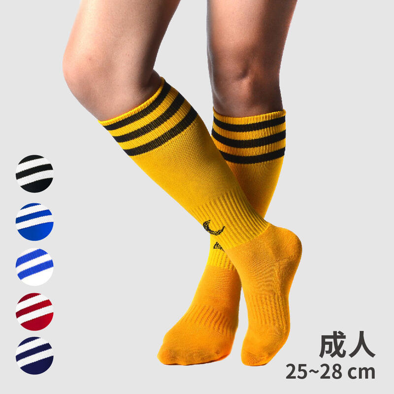 LOOPAL 專業成人足球襪 運動長襪 機能襪 MIT 台灣製 精梳棉 毛巾底 成人25-28cm【樂買網】