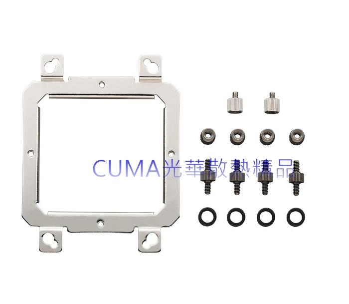 光華CUMA散熱精品*CoolerMaster AM4 升級扣具組 (HD92)/ 支援Hyper HD92~現貨
