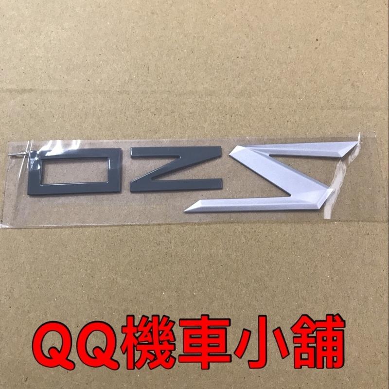 【QQ機車小舖】OZS150 OSZ 賽道版 側蓋貼紙 貼紙 標誌 LOGO 馬克 立體 AEON 公司貨