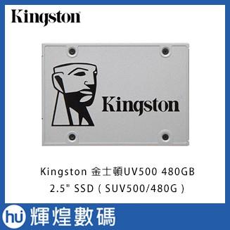 Kingston 2025 uv500 480gb