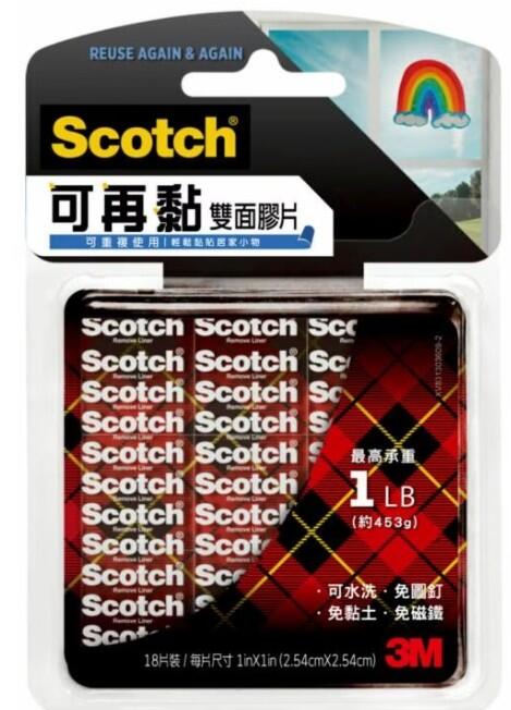 {樹山百貨} 3M Scotch 可再貼雙面膠片 透明 可水洗 無殘膠 黏貼固定 貼片 貼土 高黏度 相片貼 R100