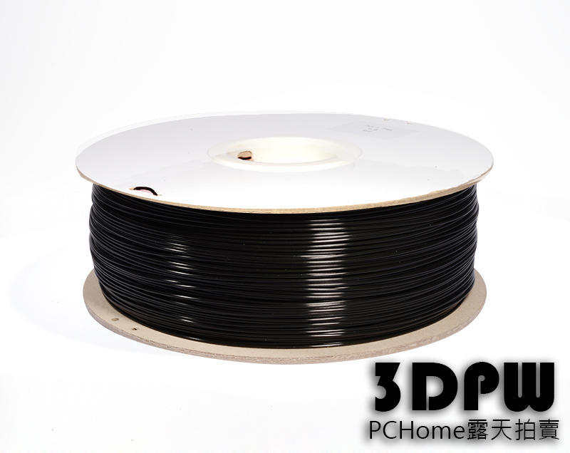 [3DPW] 3Kg 裝 PLA黑色 1.75線材 美國原料 台灣製造 3公斤裝 3D印表機 耗材