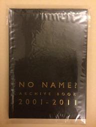 inoran - 書籍動漫- 人氣推薦- 2024年4月| 露天市集