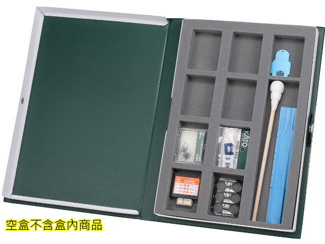 佳鈺精品 KATO-10-201商品收納盒特價 536元