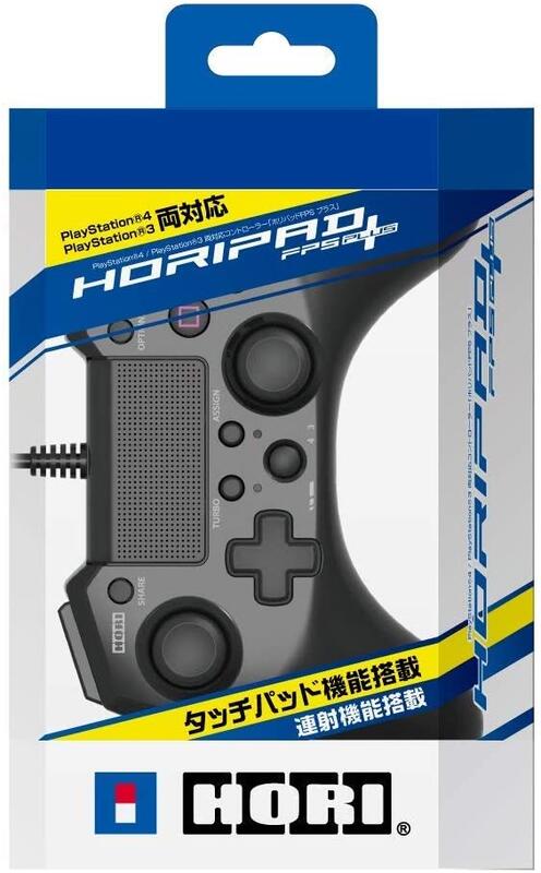 全新現貨 PS4周邊 日本HORI 雙對應連發有線手把含觸控板黑色 PS4-025 FPS【歡樂屋】