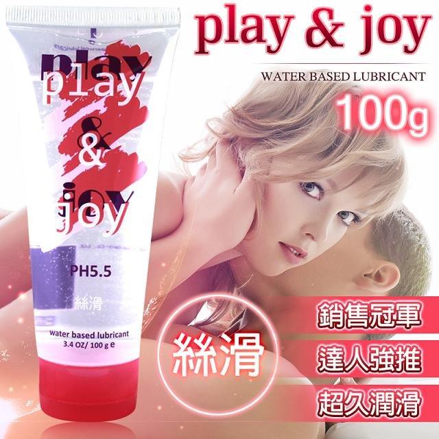 狂潮play & joy親密潤滑液(絲滑基本型潤滑液100g)