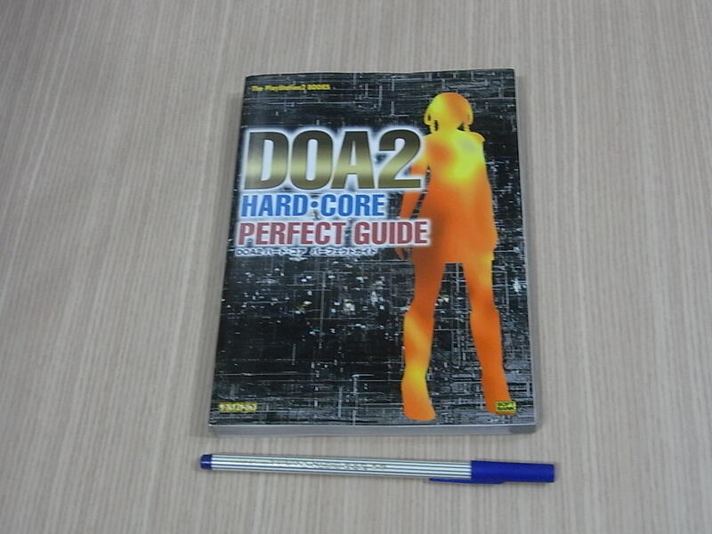 【小蕙生活館】日文攻略（PS2）DOA2 Hard core 生死格鬥2加強版 ~ 公式指南