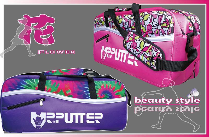 MR.PUTTER美普特--愛怎麼背就怎麼背,多功能人性化--for ladies羽網球袋----花flower系列