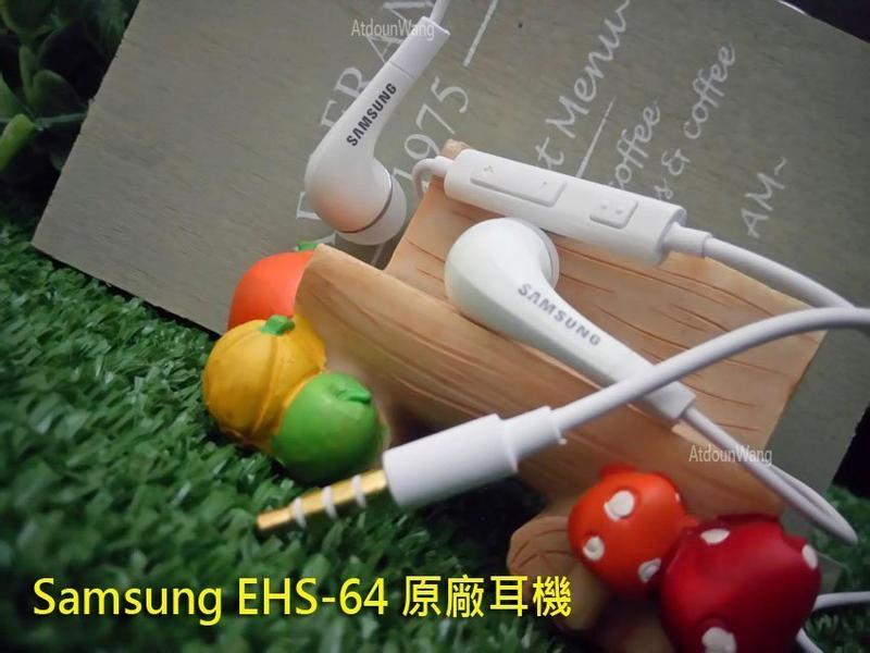 Samsung A20 A30 A40S A4050 A50 A205 A305 A505 A705   原廠雙耳耳機
