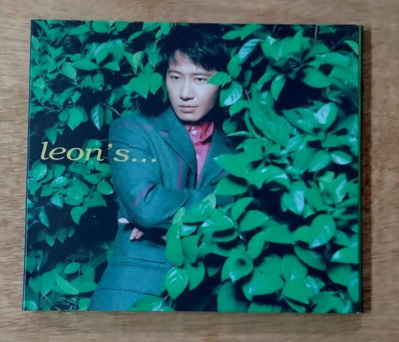 【南傑克商店街】/『唱片行』/EP/黎明：Leon’s…(再加送黎明宣傳照3張)