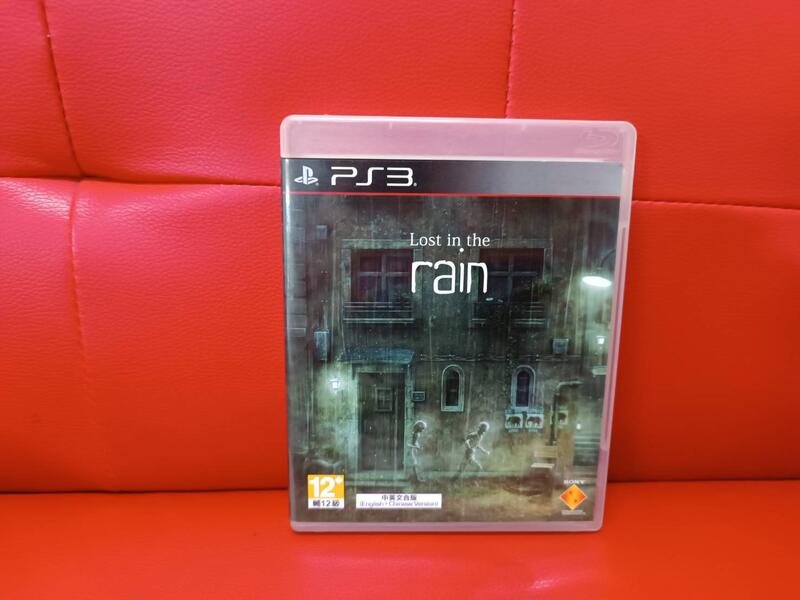 新北市板橋超便宜可面交賣PS3原版遊戲稀少片~~雨 Rain 中文版~~實體店面可面交