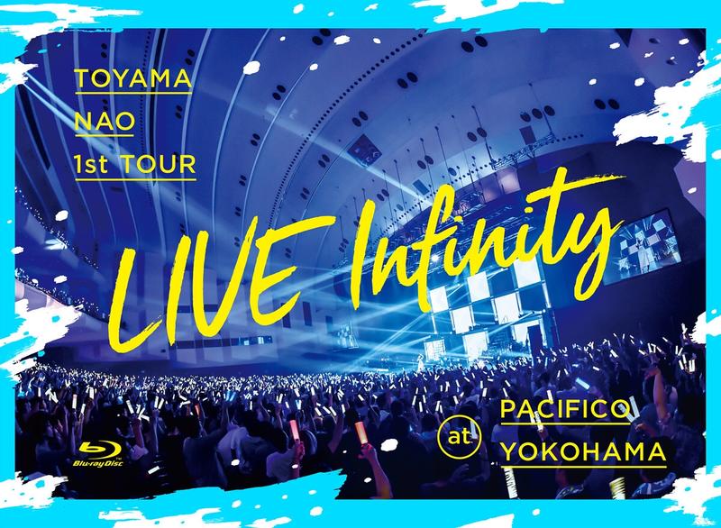 「自售 日本帶回」BD 東山奈央 1st TOUR “LIVE Infinity” at パシフィコ横浜/19年12月