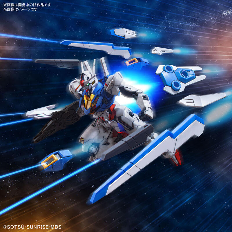 【鋼普拉】現貨 BANDAI 機動戰士鋼彈 水星的魔女 HG 1/144 #03 GUNDAM AERIAL 風靈鋼彈