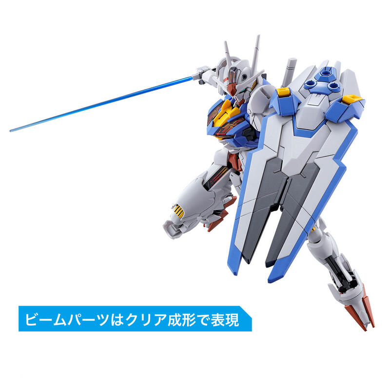 【鋼普拉】現貨 BANDAI 機動戰士鋼彈 水星的魔女 HG 1/144 #03 GUNDAM AERIAL 風靈鋼彈