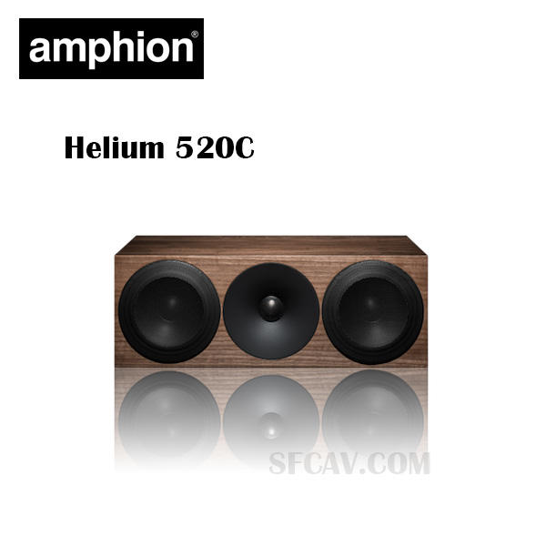 【竹北勝豐群音響】北歐芬蘭之聲 amphion Helium 520C 中置喇叭