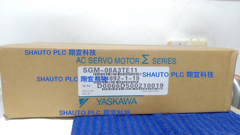 新品 YASKAWA 安川電機 SGM-08A3TE11 保証 SGMAS-08A2A2C-Y2⁄08A2A21-Y2⁄SGM-08A3TE11安川電機，歡迎詢價