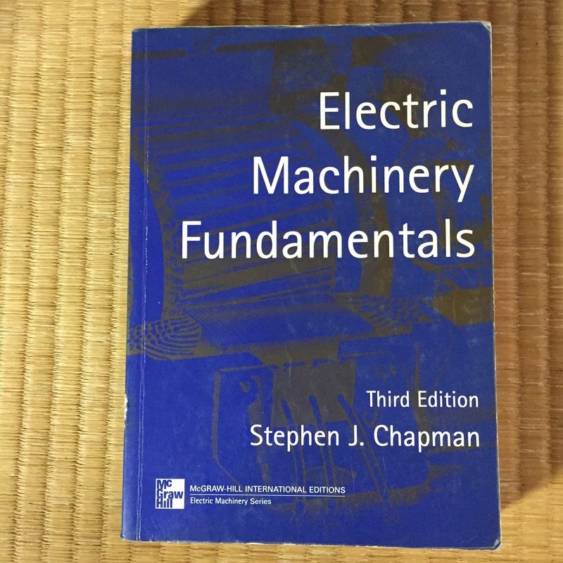 《Electric Machinery Fundamentals》│Stephen J. Chapman│七成新 | 露天市集 | 全台最大的 ...