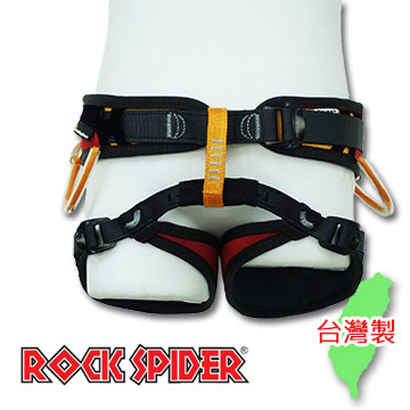 【ROCK SPIDER】攀岩家攀岩用安全帶 攀岩用半身式安全帶 超輕型安全帶 攀岩專用吊帶 男女適用 台灣製 免運費