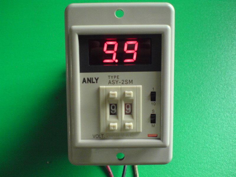 安良ANLY 計時器  數字型限時繼電器ASY-2SM 0.1S-99M 220V