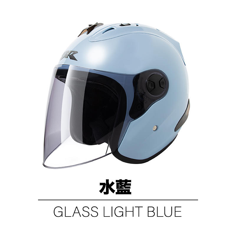 【JAP官網賣場】CBR  S-70 時尚 水藍  半罩安全帽  R帽 雙D扣(送電鍍片或墨片)二選一