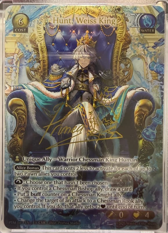 grand archive csr - 人氣推薦- 2026年5月| 露天市集