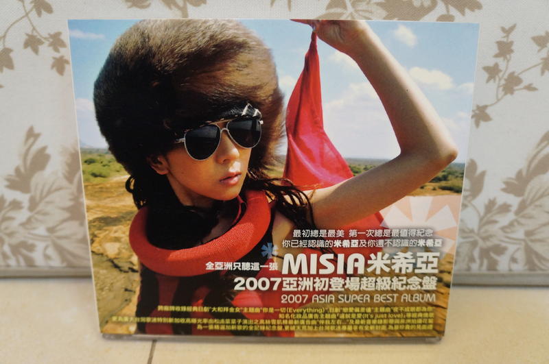 MISIA 米希亞「2007亞洲初登場超級紀念盤（Love $ Ballads 情歌精選+Any  Love單曲）」
