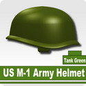 美軍鋼盔 U.S. M-1 -坦克綠 與樂高相容