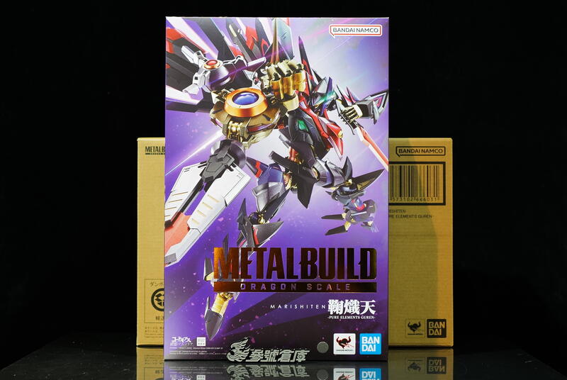 L BUILD DRAGON SCALE 鞠熾天 Amazon.co.jp: METAL BUILD DRAGON SCALE 鞠熾天 PURE ELEMENTS