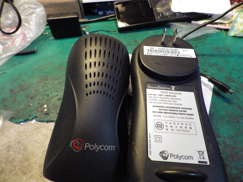 Polycom SoundStation2專用電源供應器