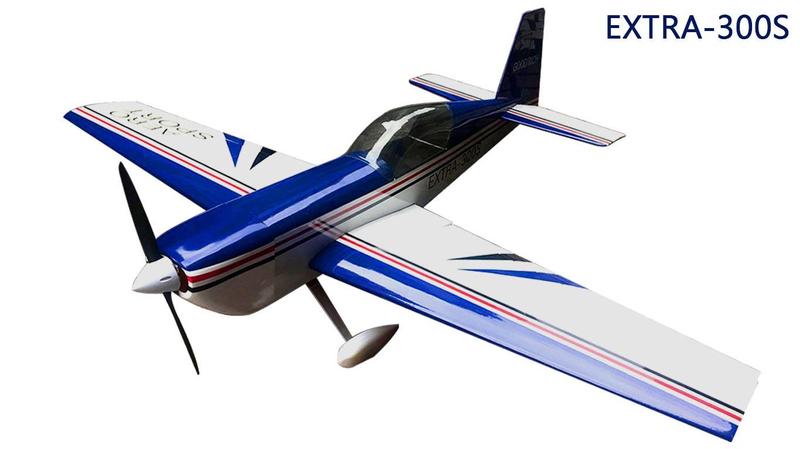 EXTRA-300S 46-61級引擎飛機