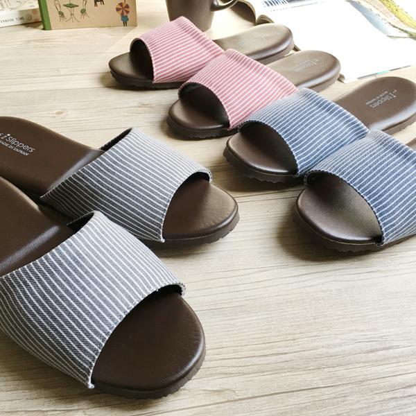 台灣製造-品味系列-布面皮質室內拖鞋-小日條紋-6雙組