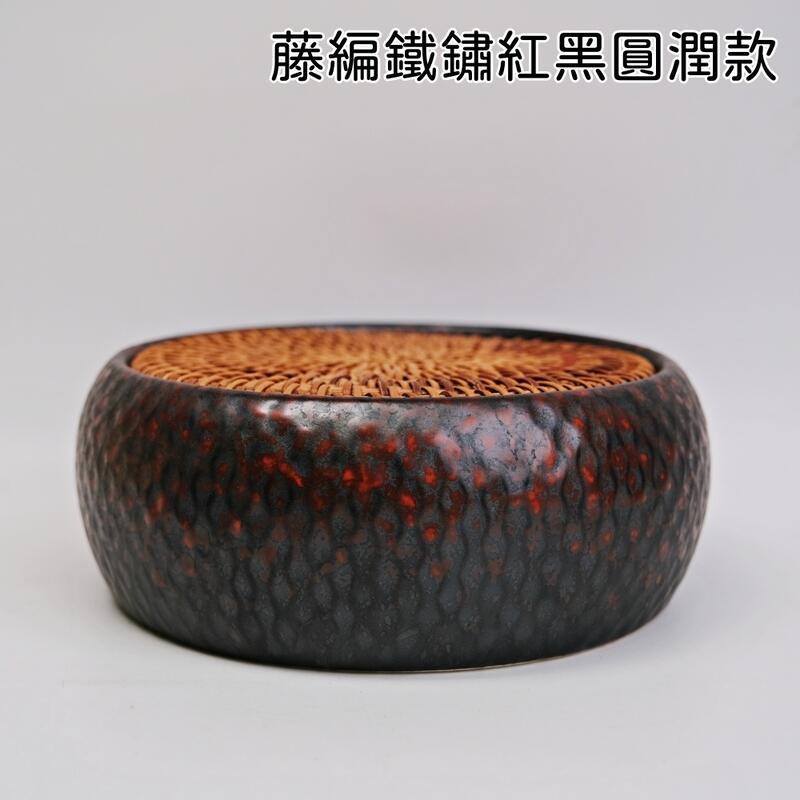 【自在坊茶具】精品粗陶藤編壺承 圓形蓄水壺墊 功夫茶具 粗陶仿物茶茶壺 復古簡約乾泡盤台 【全館滿599免運】 | 露天市集 | 全台最大的 ...