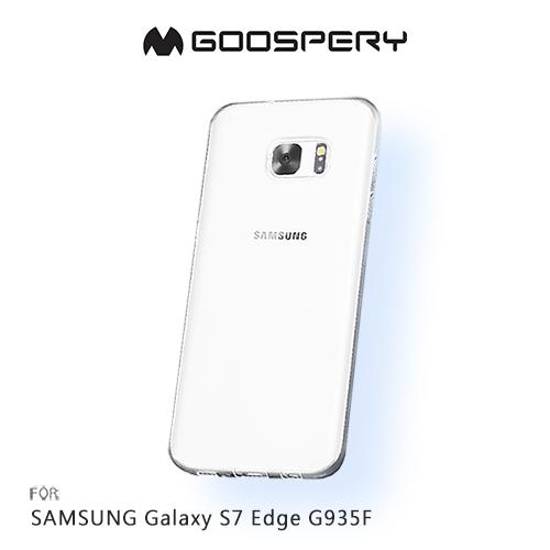 3  GOOSPERY SAMSUNG Galaxy S7 Edge G935F CLEAR JELLY 布丁套