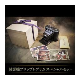 NARUTO -ナルト- セット 模型- 卡漫收藏(玩具公仔) - 人氣推薦- 2026年10月| 露天市集
