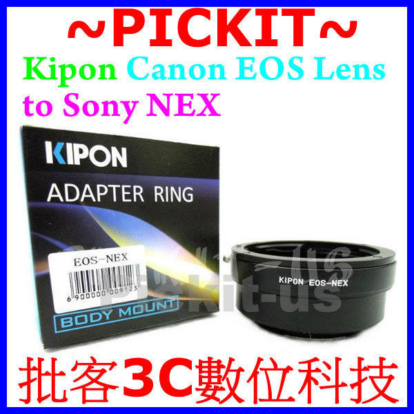 Kipon 佳能 Canon EOS EF EF-S 鏡頭轉 Sony NEX E-MOUNT 機身轉接環 NEX3 NEX5 NEX6 NEX7 NEX-5N NEX-6Y ILCE 7 7R A7 A7R
