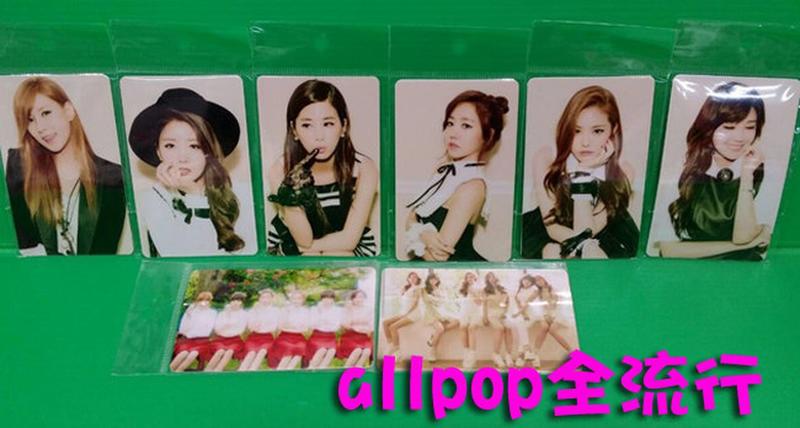 ★allpop★ APINK [ 精美 卡貼組 (8入) ] 現貨 絕版 韓國進口 萬用貼 悠遊卡貼