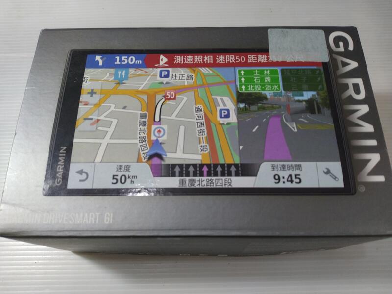 盒裝 GARMIN DRIVESMART 61 6.95吋 WIFI 聲控 衛星導航 GPS 汽車 卡車