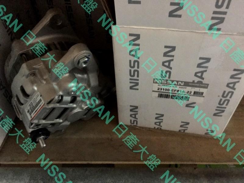 【日產大盤】NISSAN 原廠零件 TIIDA C11 LIVINA L10 MARCH K13 發電機 士林電機製造