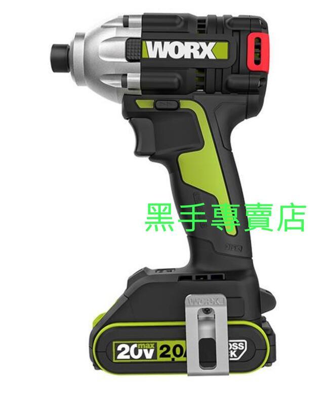 Worx wu290d new arrivals