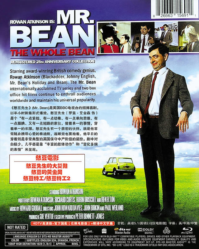 ♀藍光緣♂《藍光BD電視劇-2套起售》WHD-2685/憨豆先生/Mr. Bean TV版+
