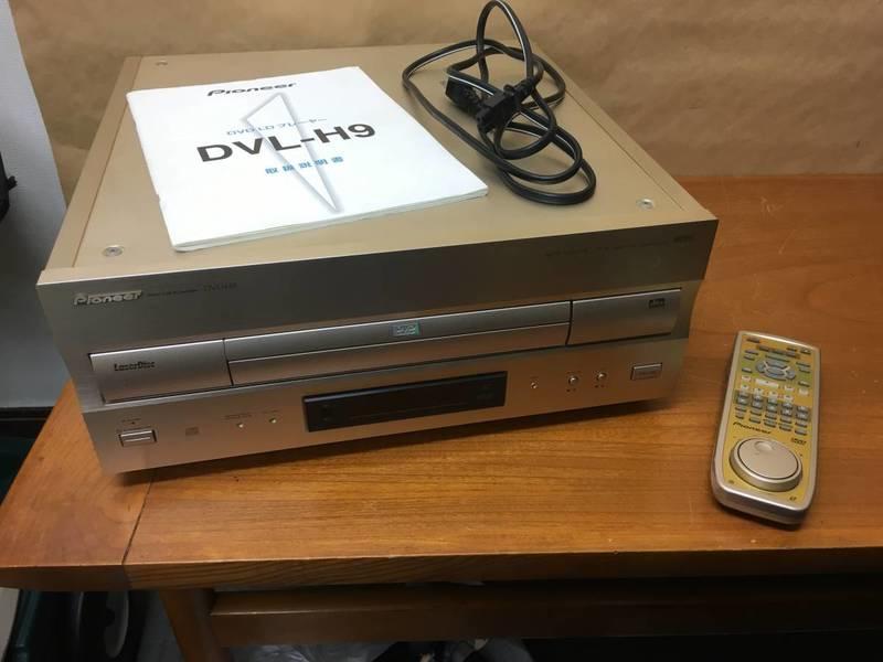 科技島-代購PIONEER DVL-H9 LD PLAYER(不含日本-台灣運費)-已售出| 露天市集| 全台最大的網路購物市集