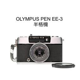 Olympus - 傻瓜相機(底片相機) - 人氣推薦- 2023年11月| 露天市集
