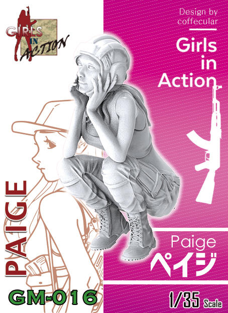 *補貨中預購*Zlpla GM-016 Paige1/35女兵時裝造型人物模型 GK手辦 人形軍模,情景模型搭配