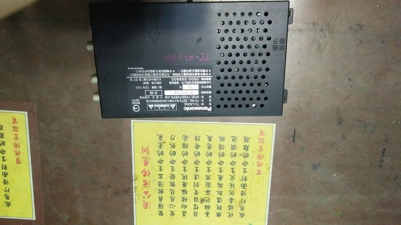 a126 數位視訊盒-TU-LAD02L PANASONIC 國際42吋 TC-42VFL  TC-37VFL