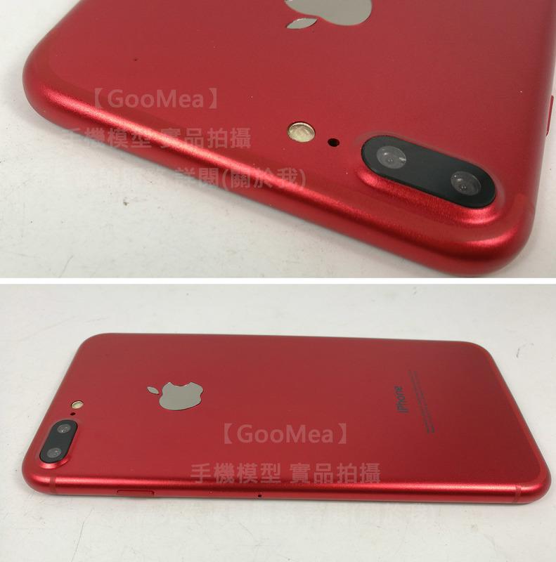 GMO特價出清電鍍塑膠黑屏Apple 蘋果 iPhone 7 Plus 5.5吋展示Dummy樣品假機道具上繳交差紅色