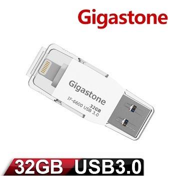 Gigastone 立達 i-FlashDrive USB 3.0 32G 32G Apple 隨身碟 IF-6600 