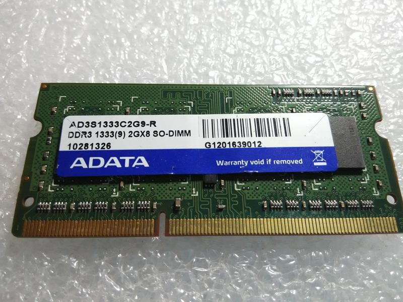 【金耐超】ADATA 筆記型記憶體 AD3S133C2G9 DDR31333 2GB
