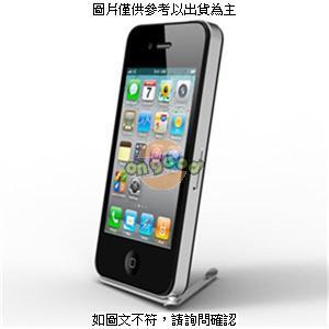 SiZEN AP-S1 / iPhone/iPod touch 支架 支援30針腳位 [全新免運][編號 G29040]