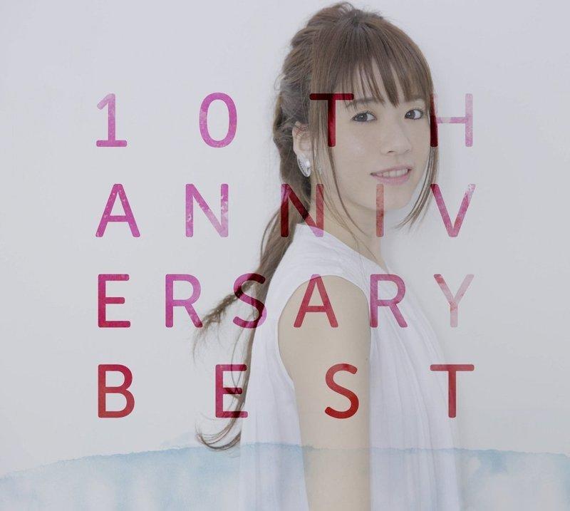 代訂通常盤藤田麻衣子10th Anniversary Best 2CD 日本原版CD | 露天市